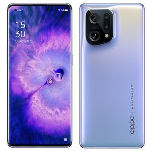 Téléphone portable d'origine Oppo Find X5 5G 8 Go de RAM 128 Go 256 Go de ROM Octa Core Snapdragon 888 50MP NFC IP54 Android 6,55