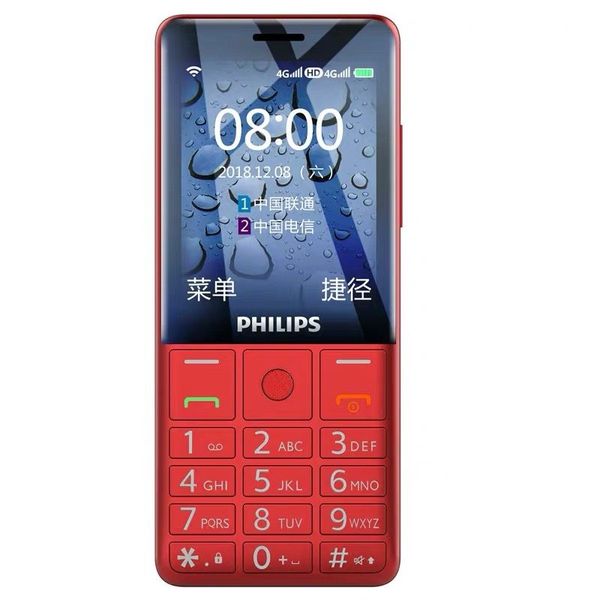 Original Philips E289 4G LTE Teléfono celular 512M RAM 4GB ROM MT6739 Quad Core Android 2.4 pulgadas 2.0 millones 1700mAh Teléfono móvil inteligente Genuino