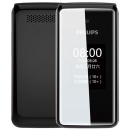 Téléphone portable d'origine Philips E515 Flip 4G LTE 512 Mo de RAM 4 Go de ROM SC9820E Android 2,4 pouces écran 2000 mAh téléphone portable intelligent pour homme plus âgé femmes parents enfants enfants