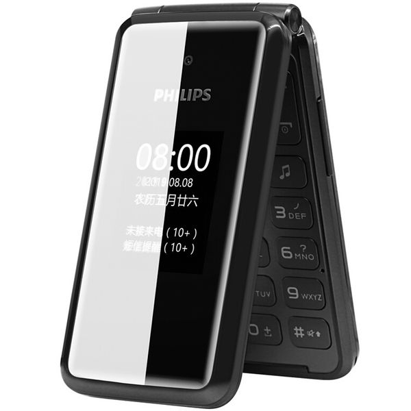 Original Philips E515 Flip 4G LTE Teléfono móvil 512MB RAM 4GB ROM SC9820E Android 2.4 pulgadas Pantalla 2000mAh Teléfono celular inteligente para padres mayores Niños Niños