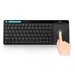 Originele RII K18 2.4GHZ Mini Wireless Keyboard Multi-Media Touchpad voor Office Desk PC Computer Smart TV HTPC IPTV Android Box LJ200922