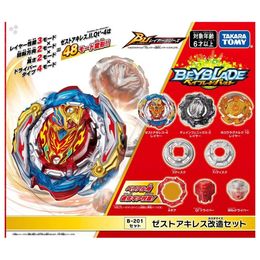 Original Tomy Beyblade Burst Bu B-2010 ZEST ACHILLES Personnaliser Set B201 B-120 240422