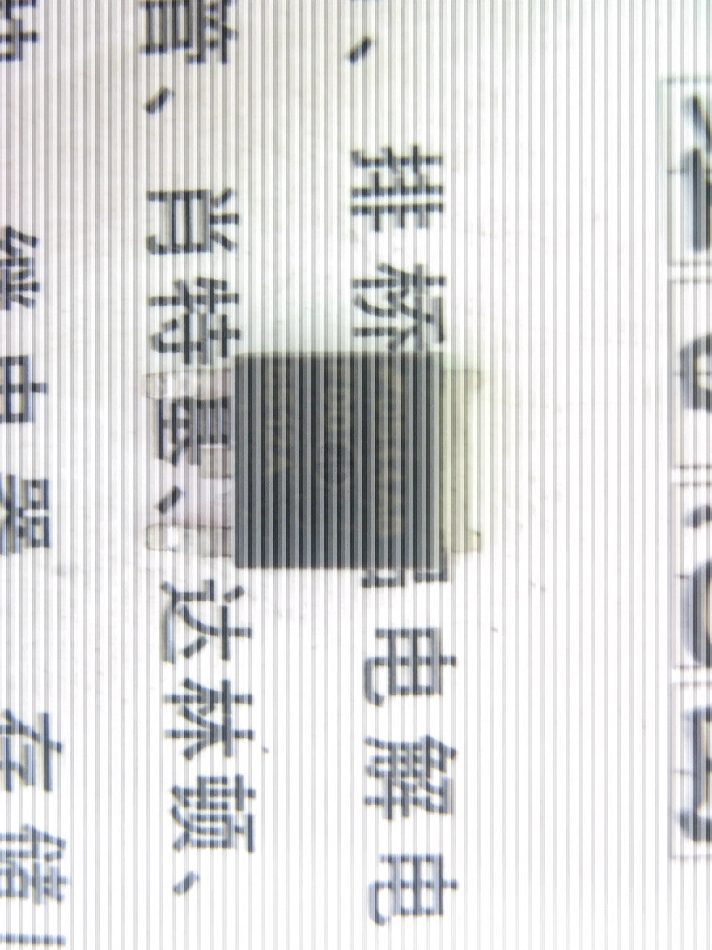 Original Transistor De Efecto De Campo FDD6512A MOSFET N CANAL TO 252 ...