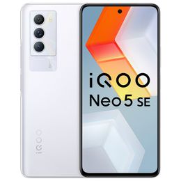 Originele vivo IQOO NEO 5 SE 5G MOBIELE TELEFOON 12 GB RAM 256 GB ROM OCTA CORE SLIPDROON 870 Android 6.67 "LCD Full-screen 50mp 4500mAh Vingerafdruk ID Face Wake Smart mobiele telefoon