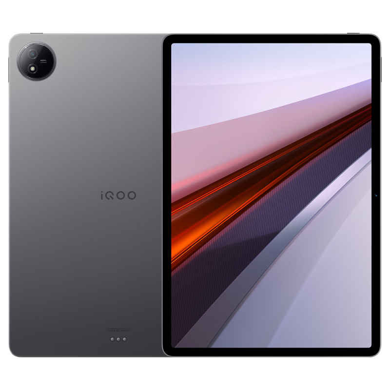 Orijinal Vivo IQOO PAD Hava Tablet PC Smart 12GB RAM 256GB ROM Octa Çekirdek Snapdragon 870 Android 11.5 