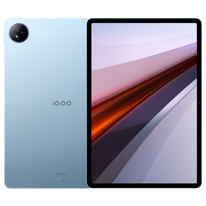 Original Vivo IQOO Pad Air Tablet PC Smart 8GB RAM 256GB ROM Octa Core Snapdragon 870 Android 11.5" 2.8K 144Hz Screen 8.0MP NFC Face ID Computer Tablets Pads Notebook Study