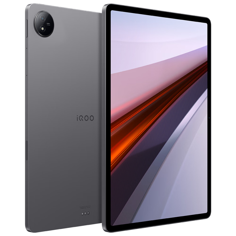 Original Vivo IQOO Pad Air Tablet PC Smart 8 GB RAM 128 GB ROM Octa Core Snapdragon 870 Android 11,5 Zoll 2,8 K 144 Hz Bildschirm 8,0 MP NFC Face ID Computer Tablets Pads Notebook Studie