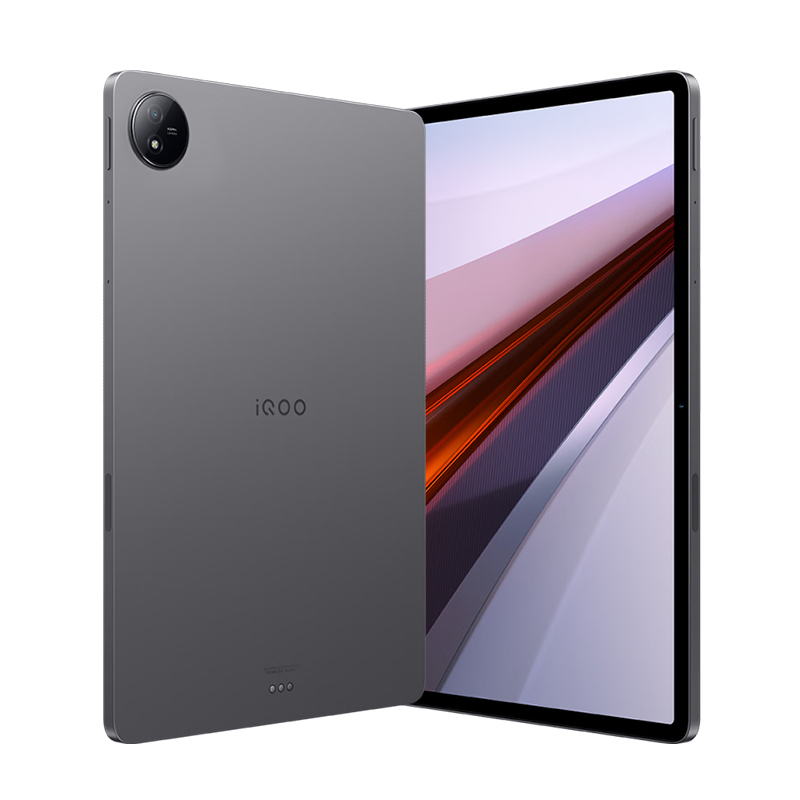 Original Vivo IQOO Pad Air Tablet PC Smart 8GB RAM 256GB ROM Octa Core Snapdragon 870 Android 11.5" 2.8K 144Hz Screen 8.0MP NFC Face ID Computer Tablets Pads Notebook Office