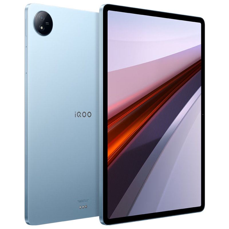 Orijinal Vivo IQOO PAD Hava Tablet PC Akıllı 8GB RAM 128GB 256GB ROM Scold Snapdragon 870 Android 11.5 