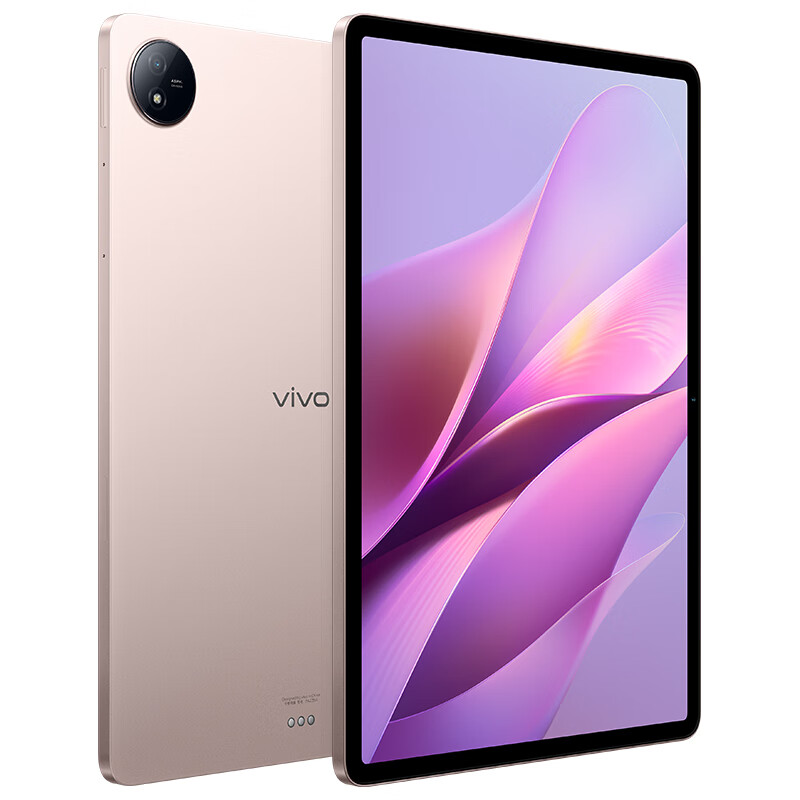 Orijinal Vivo Pad Air Akıllı Tablet PC 8GB 12GB RAM 512GB ROM Snapdragon 870 Sekiz Çekirdek Android 11.5 inç 2.8K 144Hz LCD Ekran 8.0MP OTG NFC 8500mAH Tablet Pedler Bilgisayar