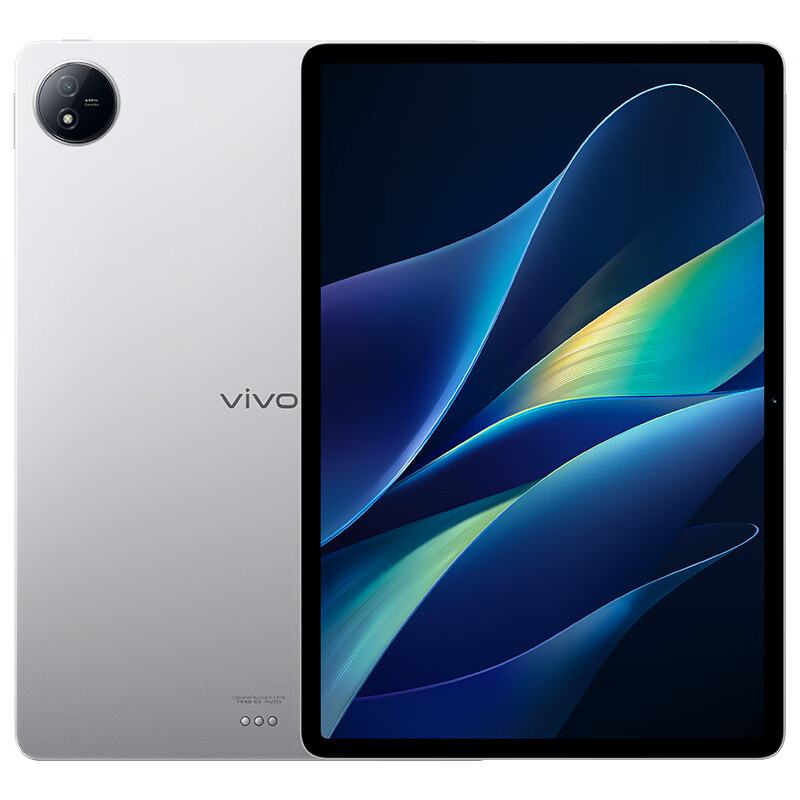 Originele Vivo Pad Air Smart Tablet PC 8GB 12GB RAM 256GB ROM Snapdragon 870 Octa Core Android 11.5 inch 2.8K 144Hz LCD-scherm 8.0MP OTG NFC 8500mAh Tabletten Pads Computer