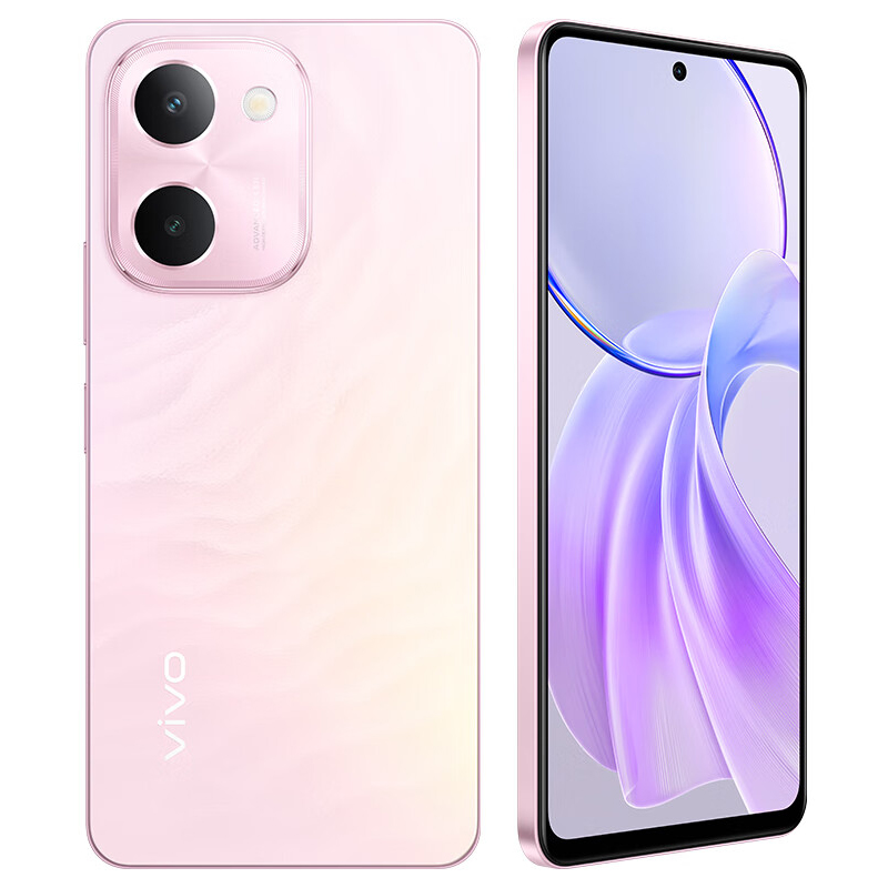 Original Vivo Y100i 5G Mobiltelefon Smart 12 GB RAM 256 GB 512 GB ROM Dimensity 6020 50,0 MP OTG 5000 mAh Android 6,64 Zoll Vollbild Face ID Fingerabdruck Wasserdichtes Mobiltelefon