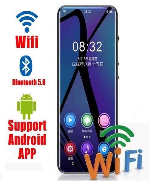 Reproductor de MP3 Android WIFI Original Bluetooth 50 pantalla táctil música de alta fidelidad de 35 pulgadas con altavoz FMRecorderVideo reproductores MP4 4544736