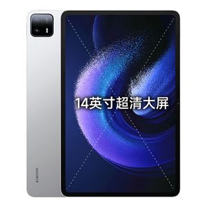 Original Xiaomi Mi Pad 6 Max 14 Tablet PC Inteligente 8GB RAM 256GB ROM Octa Core Snapdragon 8+ Gen1 Android 14