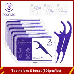 Youpin SooSoas Dental Floss Pick Dent de dents dents dentaires Stick Oral Soins ergonomiques conception de la FDA FDA Food Grade 50pc / Box
