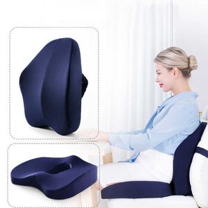Orthopedisch stoel kussen geheugen foam kussen Coccyx pad stoel kussen ondersteuning taille rugkussen voor autostoel massage pad 210716