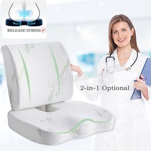Orthopedics Hemorrhoids Seat Cushion Memory Foam Car Rebound Cushion Office Chair Lumbar Support Pain Relief Breathable Pillow 220521