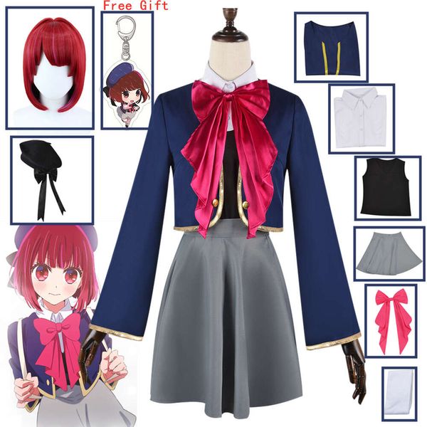 Costume de Cosplay Oshi No Ko Arima Kana, uniforme scolaire, manteau, jupe, chapeau, cravate, vêtements Anime, Costumes d'halloween pour femmes cosplay