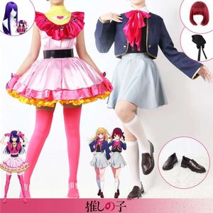 Oshi No Ko Cosplay Ai Hoshino Rubi Ruby Akuamarin Kana Costume de Cosplay Anime filles uniforme scolaire Aqua Lolita robe Costume Wigcosplay