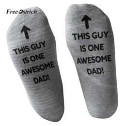 Ropa de avestruz calcetín 2019 hombres 'papá impresionante' padre regalo letra impresa divertidos calcetines cortos calcetines para correr hombres divertidos 233g