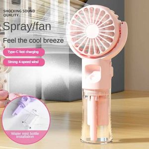 Autres appareils électroménagers NOUVEAU MINU MINI FAN SULLÉMENTS POURCHE POUR LES ENFANTS ÉTUDIANTS ÉTUDE HIGHTOWER ROTATION BURATION DU MIST WAT MIST J0423