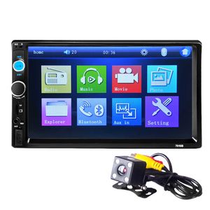 Other Auto Electronics BYNCG 2 Din Radio 7" HD Player MP5 Touch Screen Digital Display Bluetooth Multimedia USB 2din Autoradio Car Backup Monitor 0928