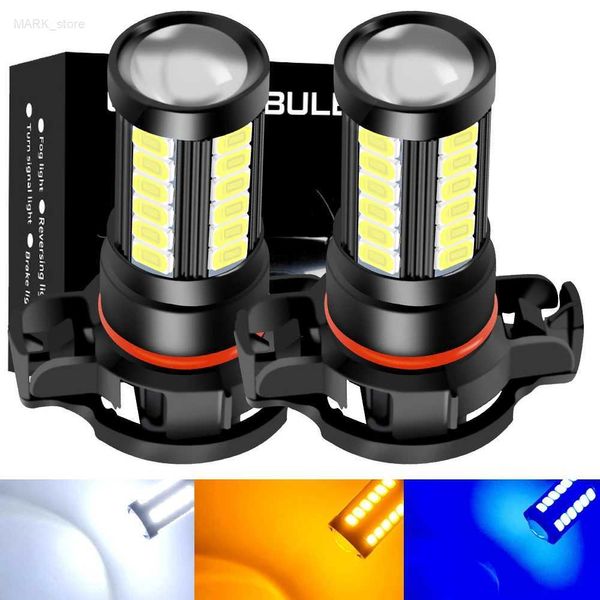 Autres lumières de voiture 2pcs PSX24W H8 H11 H16 JP EU PSX26W 9006 HB4 9005 HB3 P13W 5730 puce LED ampoule automobile anti-brouillard automatique DRL lumière blanc jaune L204