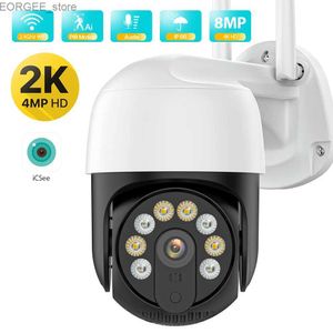 Andere CCTV -camera's 8mp 4K HD WiFi IP Camera Outdoor Wireless PTZ Camera AI Auto Tracking Beveiliging CCTV 1080P Video Surveillance Camera ICSEE Y240403