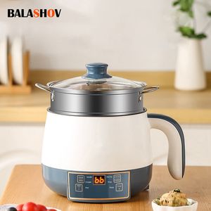 Other Cookware 220V multifunctional Electric Cooking Machine Household SingleDouble Layer Pot Nonstick Pan Rice Cookers Student Dormitory 230901