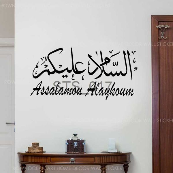 Otras pegatinas decorativas árabe musulmán islámico caligrafía pegatinas de pared vinilo arte decoración del hogar sala de estar dormitorio puerta calcomanías diseño de interiores Mural A554 x0712