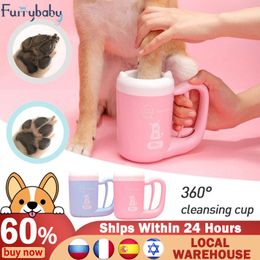 Autres fournitures pour chiens Pet Paw Cleaner Cup Silicone souple Foot Washer Clean Paws One Click Manual Quick Feet Wash Cups douche pour animaux de compagnie hund 230717