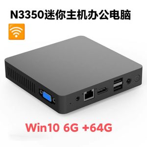 Overige elektronica Beelink T4 Pro Mini PC Intel Celeron N3350 Tot 2 4GHz Windows 10 Desktop 4GB 64GB 2 4 5 8GHz WiFi BT4 0 DUAL 4K Display 230712