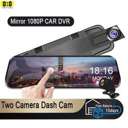 Caméra de rétroviseur pour voiture Écran tactile Enregistreur vidéo Rétroviseur Dash Cam Caméra avant et arrière Rétroviseur DVR Boîte noire J230427