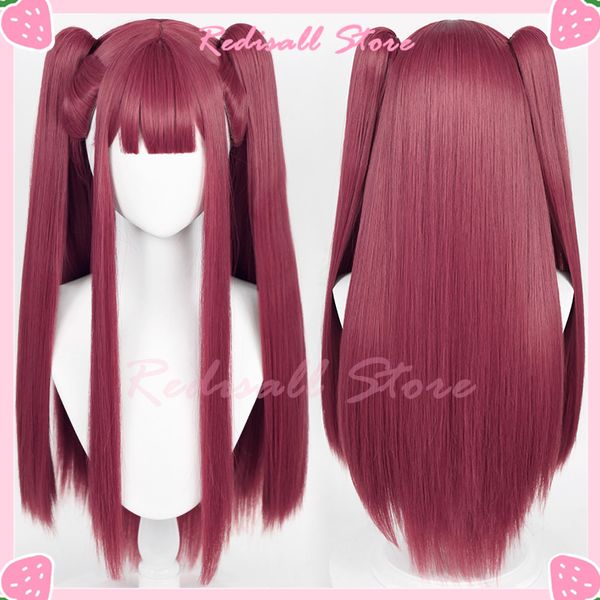 Otros suministros para fiestas de eventos 75 cm de largo Marin Kitagawa Cosplay peluca My Dress-Up Darling Rizu Kyun pelo rojo oscuro coletas rectas mujeres adultas