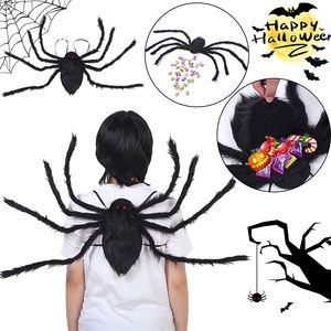 Autres fournitures de fête d'événement 90125cm Horreur peluche araignée décoration Halloween sac de bonbons grande forme d'araignée sac à dos truc ou traiter accessoire Halloween enfants costume 220829