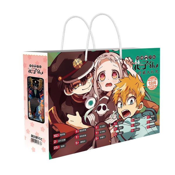 Autres fournitures de fête d'événement Anime Toilettes liées Hanako Kun Lucky Sac cadeau Collection Carte postale Poster Badge Autocollants Bookmark Sleeves Set Cos