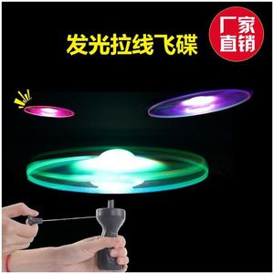 Andere evenementenfeestjes Funny Spinning Flyer Luminous Flying UFO LED Lichtgreep Flash Toys For Kids Outdoor Game Color Random DHX90