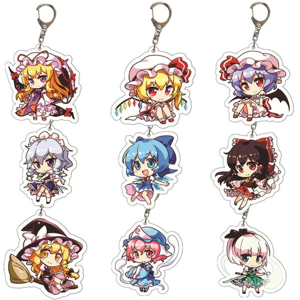 Autres fournitures de fête d'événement Jeu Touhou Project Porte-clés Badge Accessoires Cosplay Props Porte-clés Sac à dos de dessin animé Pendentif Drop Deli Smt6Z