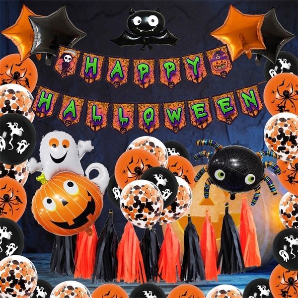 Otros suministros para fiestas y eventos Decoración de Halloween Conjunto de globos Calavera Calabaza Globos Festival fantasma 220901