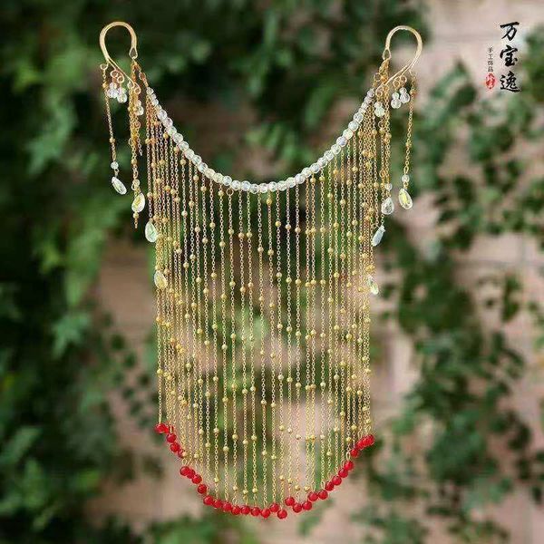 Otros suministros para fiestas y eventos Cortina de cara Hanfu Cubierta de estilo antiguo Velo de borlas Decoraciones Accesorios para el cabello femenino Máscara de anime para