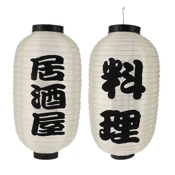 Autres fournitures de fête d'événement Fournitures de lanternes japonaises Décorations en papier extérieur Intérieur Sushi Décor Restaurant Soie Suspendue Style traditionnel 230206