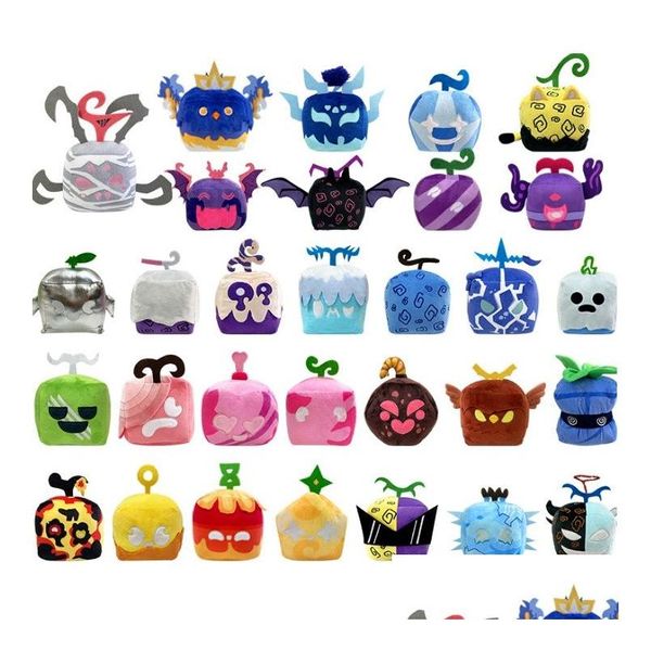 Autres accessoires de mode 27 Style 15cm Blox Fruits jeu jouet entourant Fruit Leopard Pattern Box P Purple Doll Girl Boy Childrens G DHBTT