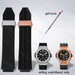 Andere mode -accessoires Watchband voor Big Bang Silicone 25*19mm Waterdichte heren Watch Riem kettingwork Accessoires Rubber armband Polband J230413