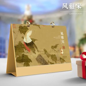Autres fournitures de fête festive 2024 Année du calendrier du dragon Décoration de la maison pour le bureau Cadeaux chinois Lunaire 231114