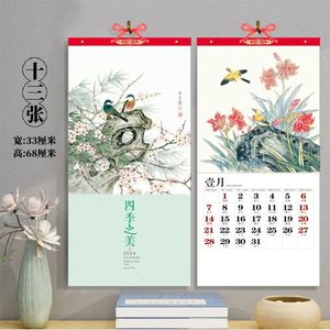 Autres fournitures de fête festive Calendrier mural chinois 2024 Année mensuelle avec bonne chance et bonheur lunaire du dragon suspendu 231114
