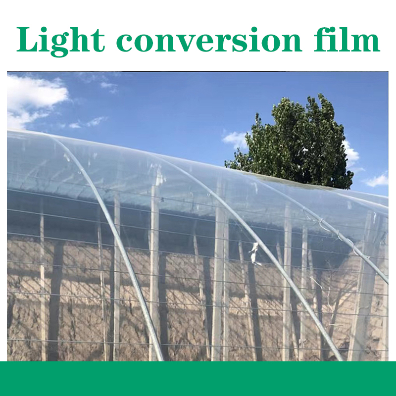 Andra trädgårdsförsörjningar förtjockade transparent ljusomvandlingsfilm för jordbruksplast växthus, vänligen kontakta oss för köp