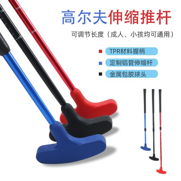 Otros productos de golf Putter de golf ajustable para hombres y niños Mini palos bidireccionales para zurdos diestros Entrenamiento de acero inoxidable 230627