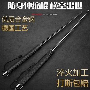 Other Hand Tools Designers Stick Extended Plastic Pc Whip Self Defense Retractable Products Vehicle HLVS