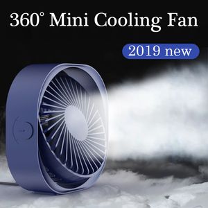 Other Home Garden 360 ° USB Fan Cooler Cooling Mini Fan Portable 3 Speed Super Mute Cooler para Office Cool Fans Car Home Notebook Laptop 230607
