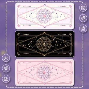 Other Home Garden Magic Star Moon Violet Grand Kawaii Girl Gaming Tapis de souris Mignon XXL Tapis de bureau Étanche Antidérapant Accessoires pour ordinateur portable 230705